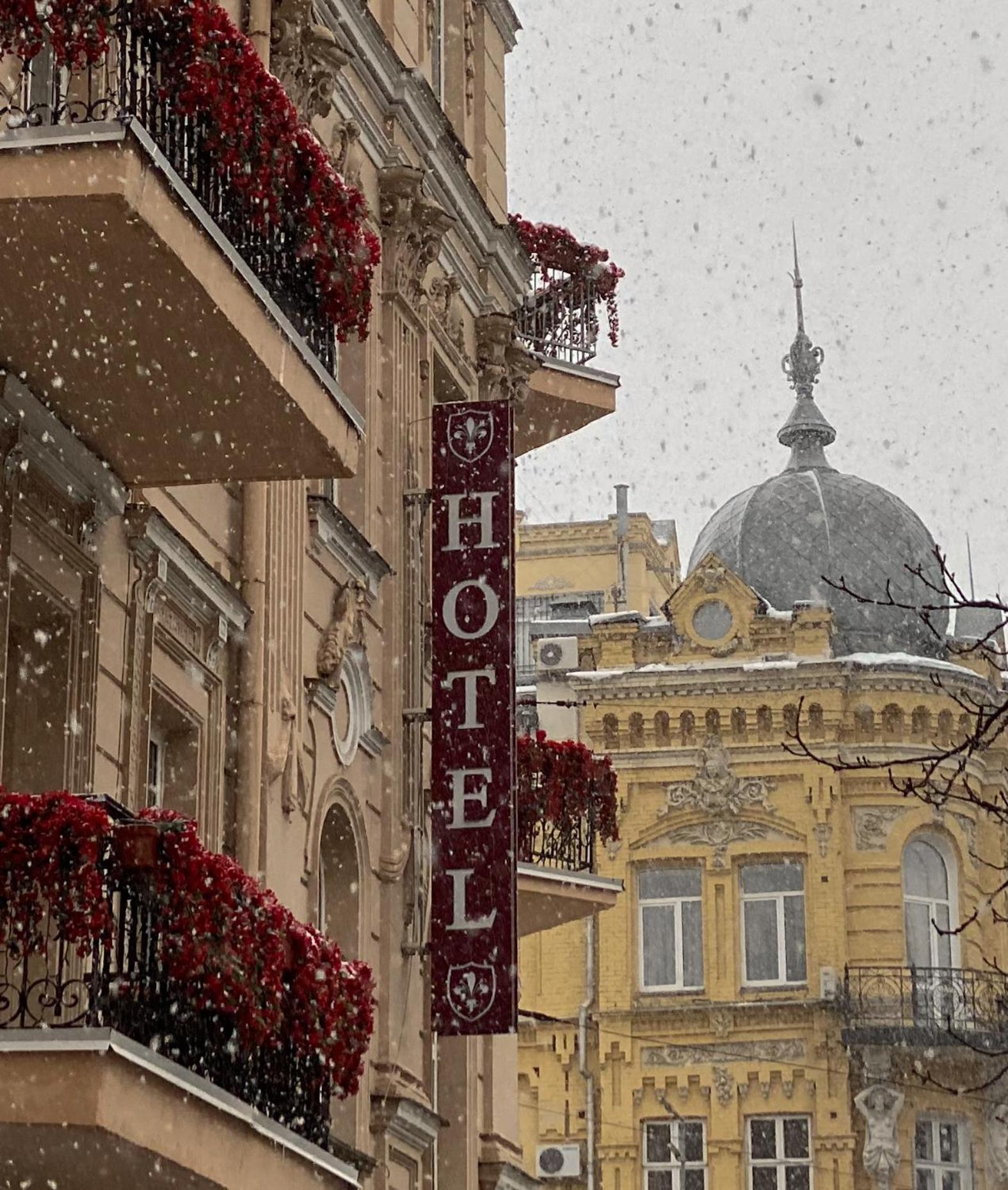 Royal Grand Hotel Киев Екстериор снимка