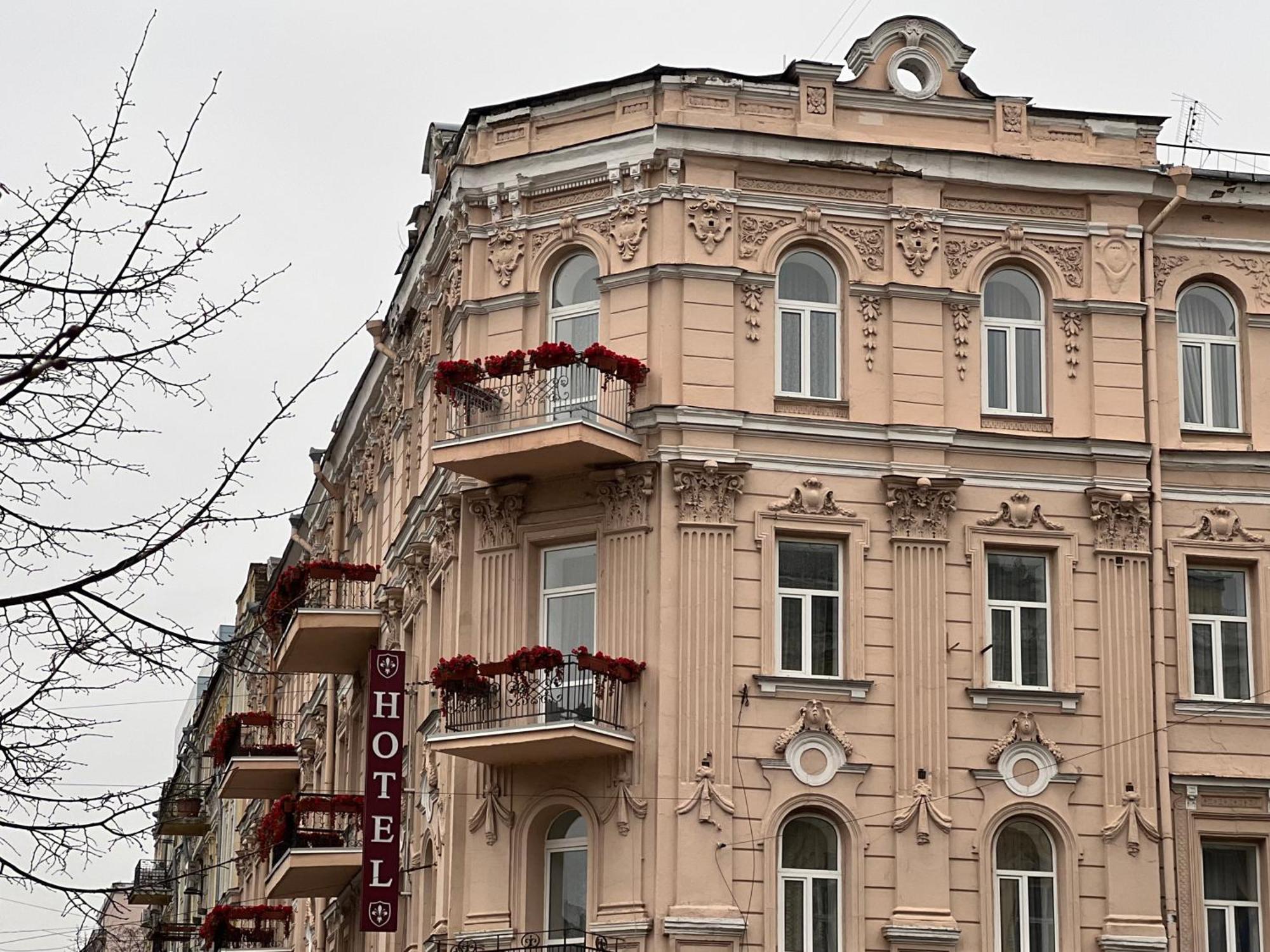 Royal Grand Hotel Киев Екстериор снимка